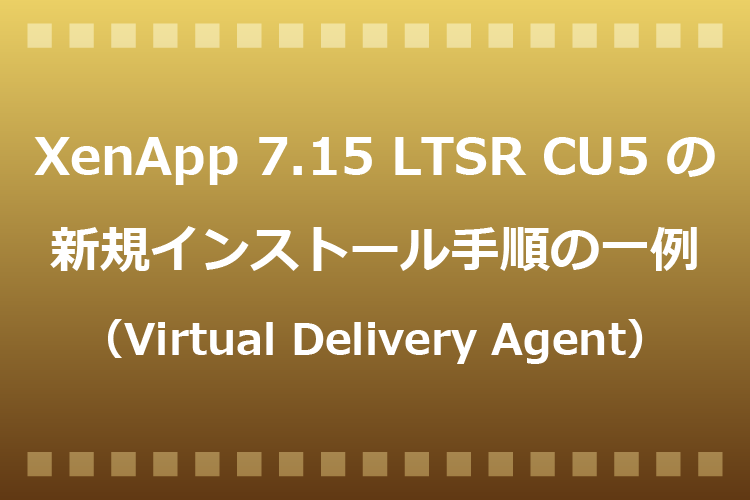 vol26_750_500.png vol26_750_500.png