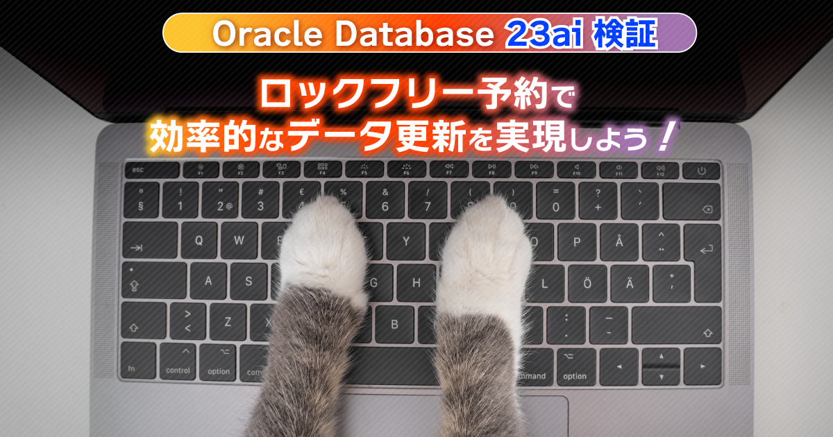 記事サムネイル