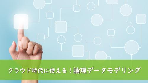 【中古】 統計的モデリング／情報理論と学習理論 データと上手につきあう法/講談社/小西貞則 中古】 統計的モデリング/情報理論と学習理論 データと上手に