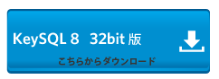KeySQL 8 32bit