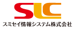 スミセイ情報システム株式会社