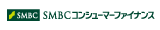 SMBCコンシューマーファイナンス株式会社様_お客様ロゴ画像