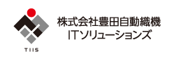 株式会社豊田自動織機ITソリューションズ（旧社名：豊田ハイシステム株式会社）