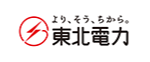 東北電力株式会社