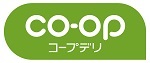 コープデリ生活協同組合連合会