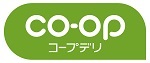 コープデリ生活協同組合連合会