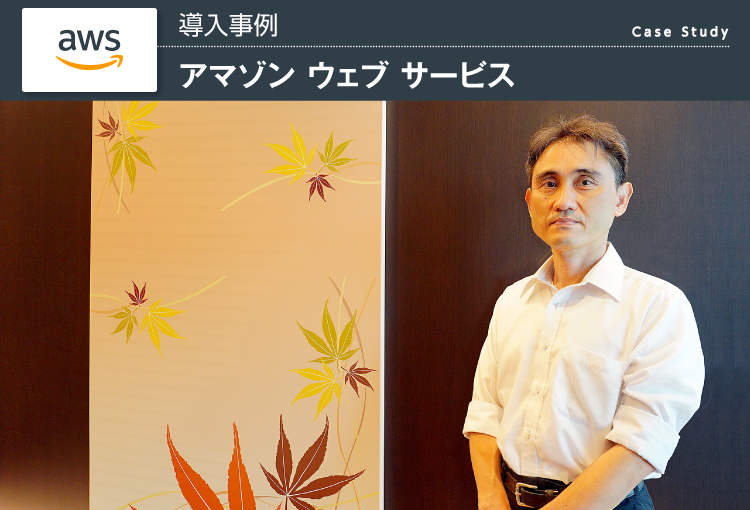 株式会社 赤ちゃん本舗様_メインアイキャッチ画像