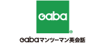 株式会社GABA