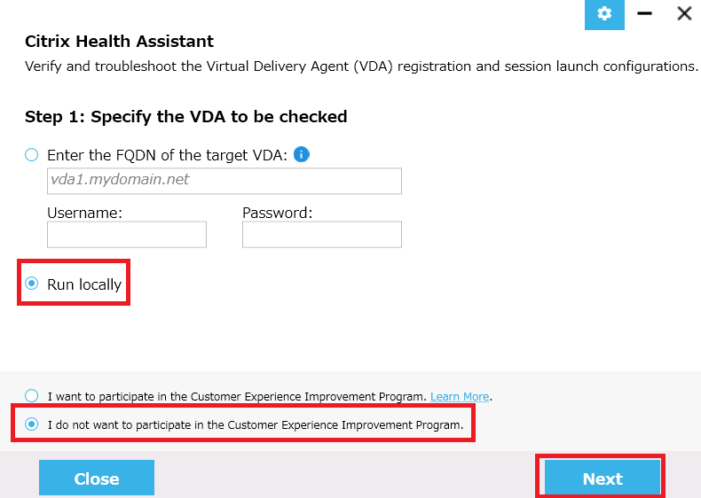 Citrix Health Assistantの実行結果画面1