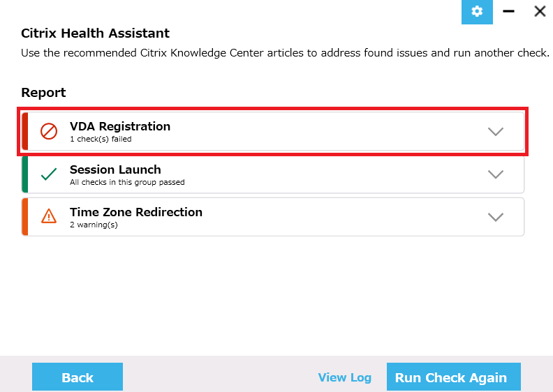 Citrix Health Assistantの実行結果画面3