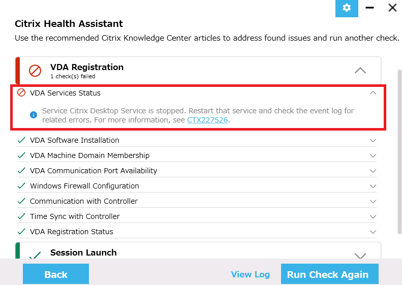 Citrix Health Assistantの実行結果画面3