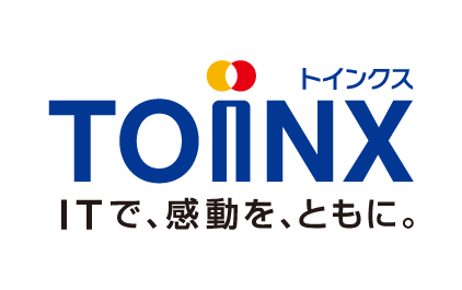 株式会社トインクス