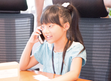 アシスト「子ども参観日」：内線電話2