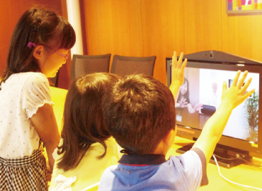 アシスト「子ども参観日」：テレビ会議2