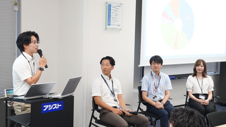 パネルディスカッションの様子