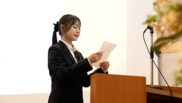 内定式2025_網塚さん挨拶