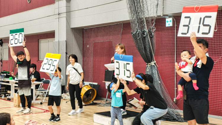 2025アシスト運動会_閉会式_結果発表