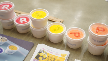 アシスト夏祭り（秋）_山形市ハンドレッド・ベリーズアイス