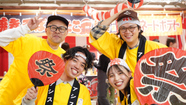 アシスト夏祭り（秋）_運営事務局メンバー