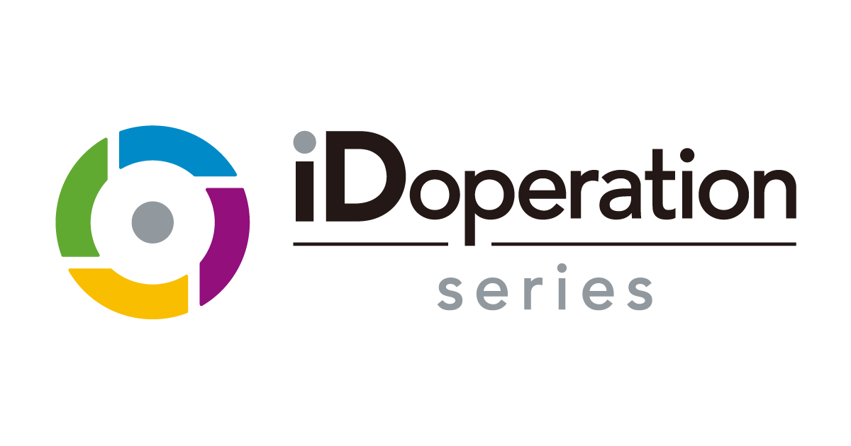 メイン画像：iDoperation PAM（On-premises / Cloud）/ iDoperation SC（On-premises / Cloud）