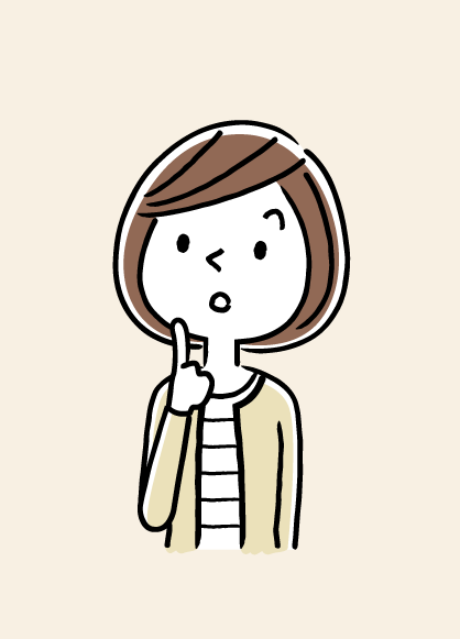 <strong class="font-bold">お客様</strong>