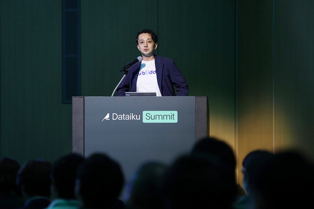 Dataiku Summit TOKYO 2026