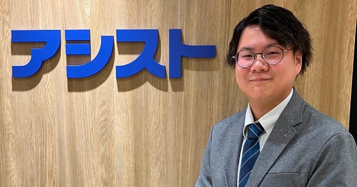 ootomo-top-ogp.jpg