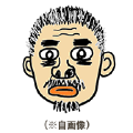 著者の顔写真
