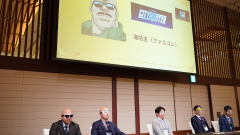 西日本支社大忘年会画像2-クイズアシストゴン！