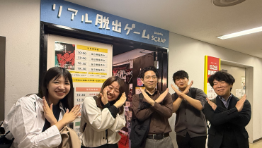 謎解き画像1-いざ、しゅっぱーつ！頑張るぞ！