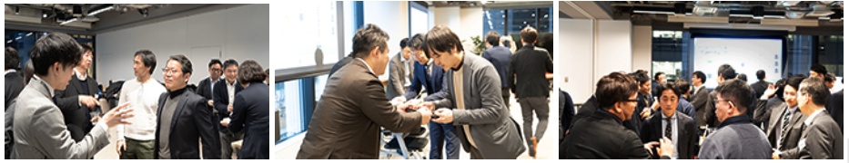 会場での交流の様子