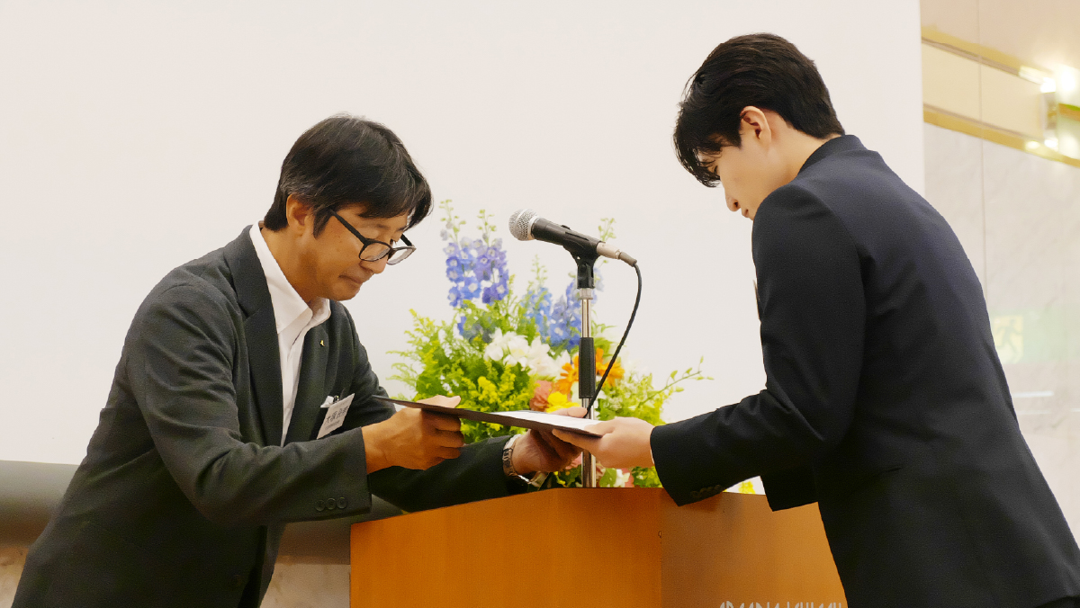内定証書授与