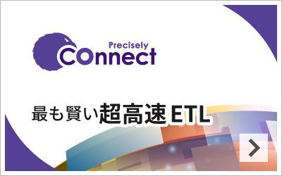Precisely Connect