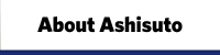 About Ashisuto