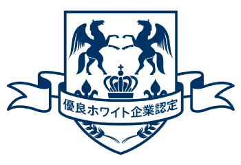 アシストが「2022年卒版　新卒で入りたい一流ホワイト企業ランキングTOP100」で25位にランクイン