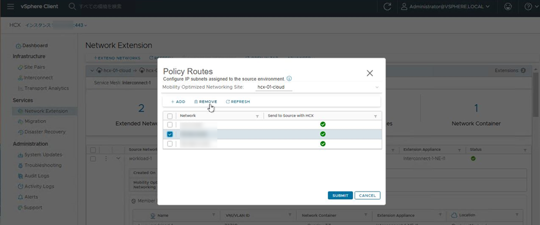 Policy Routes