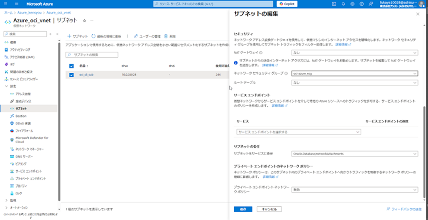 ポップアップ画像