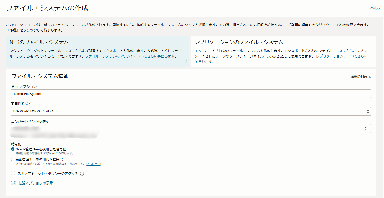 ポップアップ画像