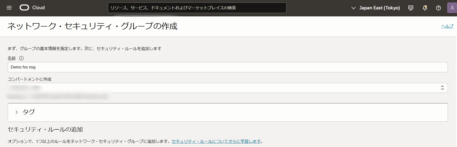 ポップアップ画像
