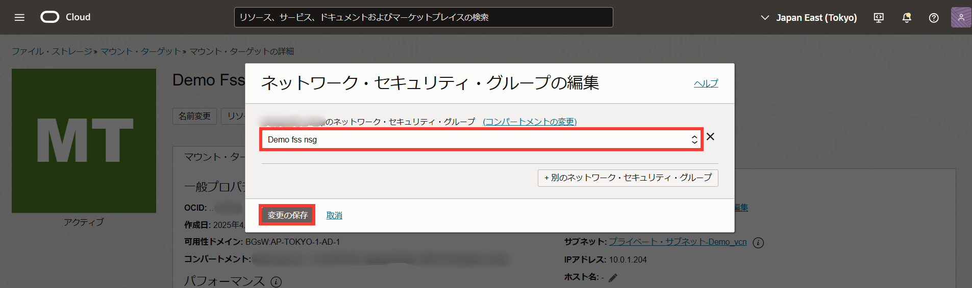 ポップアップ画像