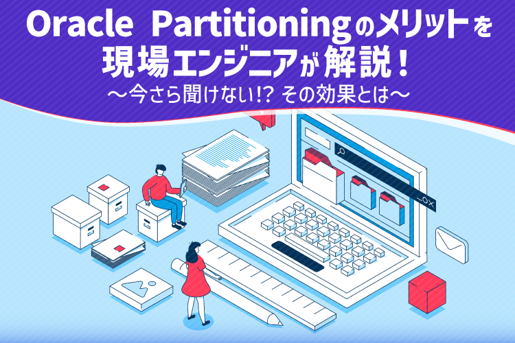 Oracle Partitioning