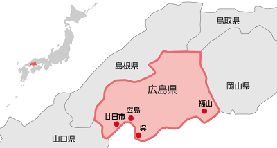 広島県の地図