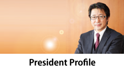 President Profile