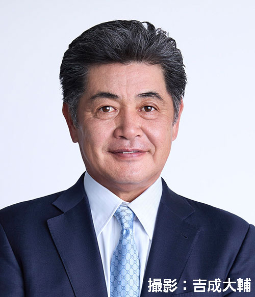 工藤 公康 氏