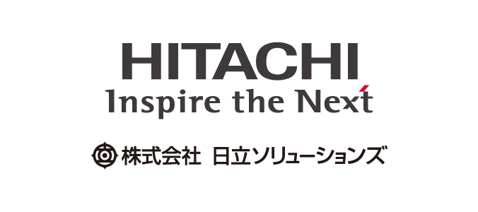 株式会社 日立ソリューションズ