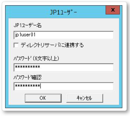 JP１ユーザー