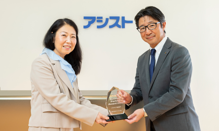 アシストは、「JP1」の開発元である株式会社 日立製作所より「Hitachi Business Partner Award 2026」の「ソフトウェア協業部門」において24年連続で表彰されました。