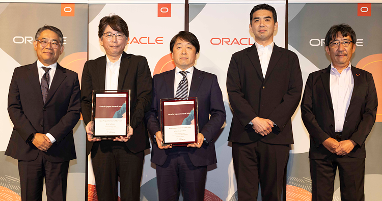 「Best Project Partner of the Year」受賞式の模様