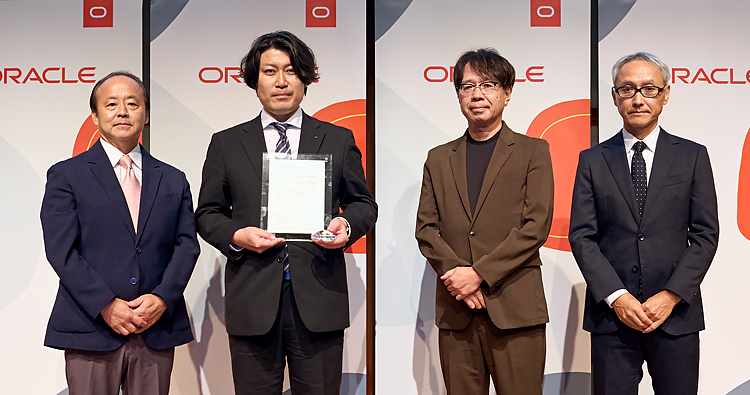 アシストの米屋 卓が「Kudos for Database Support」を受贈