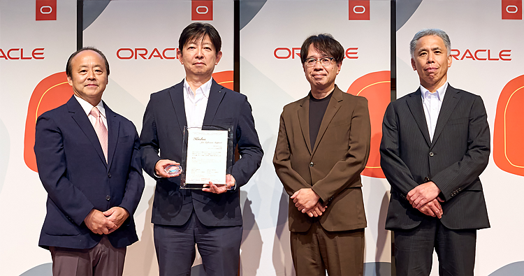 アシストのCX本部 サポートサービス技術統括部が「Kudos for Software Support」を受贈